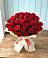 Букет 29 Красных роз в Хатунь