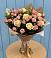 Букет цветов из: Розы в Хатунь