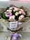Букет цветов из: Розы в Хатунь