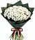 Букет цветов из: Хризантемы в Хатунь