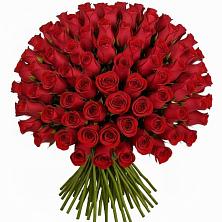 Букет Красные розы Чери Лав в Хатунь